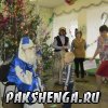 Новогодний утренник 2016